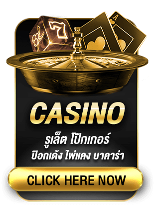 สล็อต PG VEGAS77 รวมเกมจากค่ายชั้นนำ